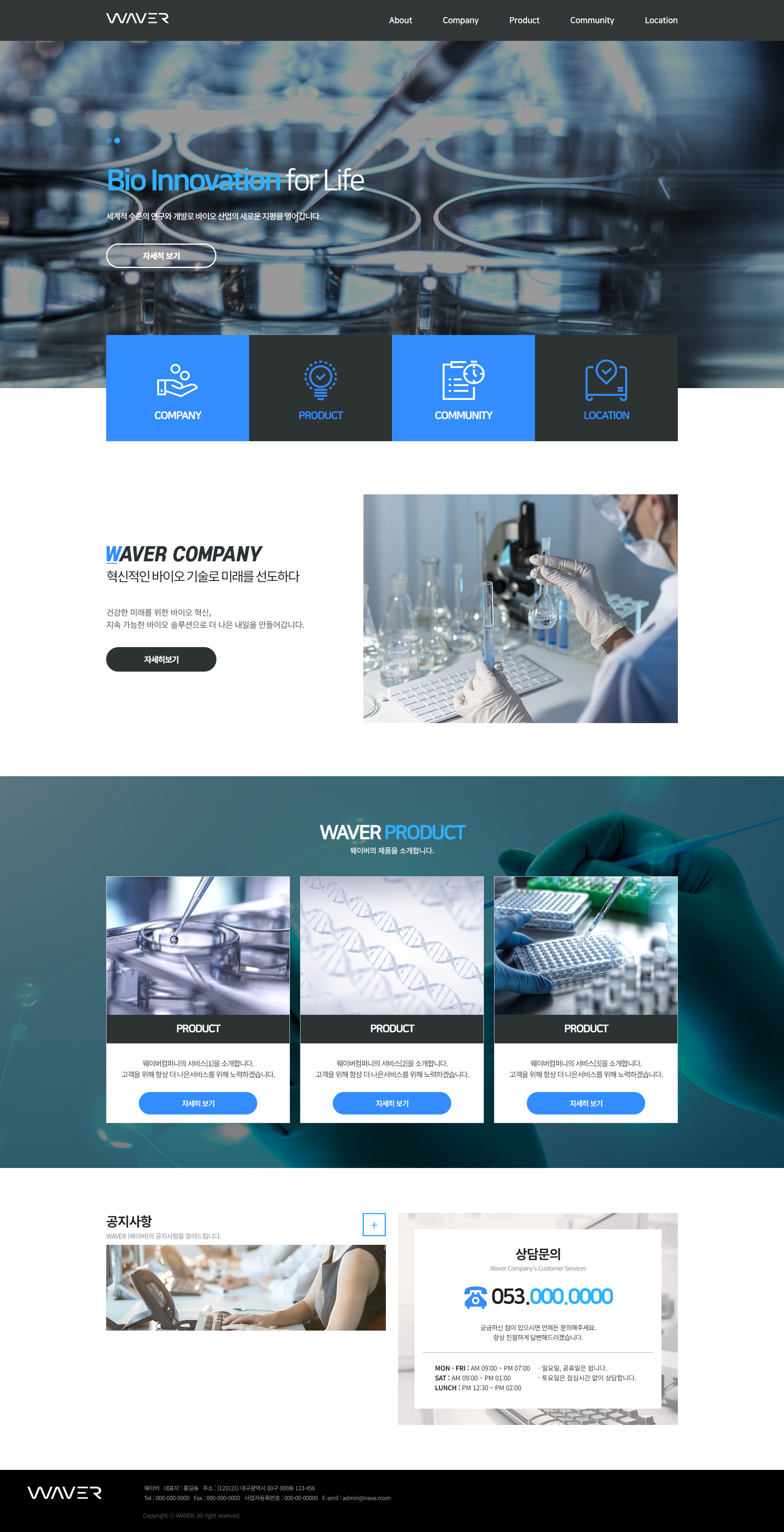 GLOBAL COMPANY