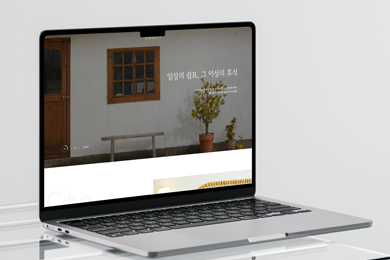 웨이버 포트폴리오 디자인 템플릿 1