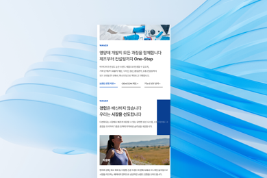 웨이버 포트폴리오 디자인 템플릿 9