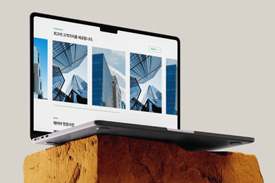 웨이버 포트폴리오 디자인 템플릿 6